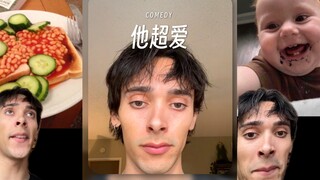 他真的超爱英国人惹