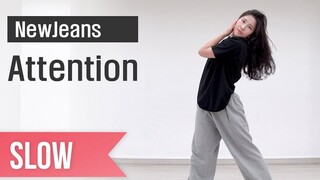 Nhóm nhạc mới mạnh nhất New Jeans "Chú ý" hướng dẫn nhảy chậm [MINI thích nhảy]