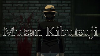 Kimetsu no Yaiba  | Muzan Kibutsuji - [AMV] - Inside of You