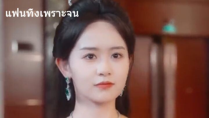 แฟนทิ้งเพราะจน! วันเดียวตื่นมาโลกเปลี่ยน เงิน3000กลายเป็นเศรษฐีอันดับหนึ่ง!