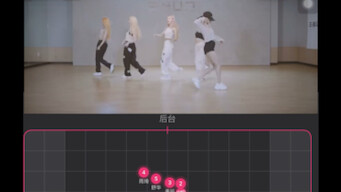 (G)-Idle 新曲nxde走位动线图（已镜面）