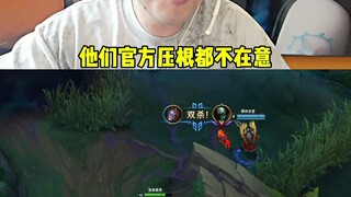 LOL's popularity continues to decline, and match tickets aren't selling!