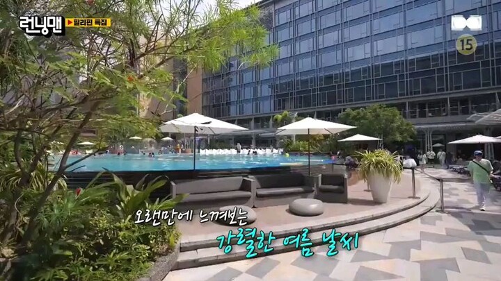 Running Man Ep. 651 Pacquiao's House