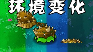 地刺西瓜投手~再就业！