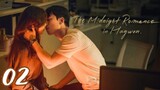 Ep 2 | The Midnight Romance in Hagwon [Eng Subs]