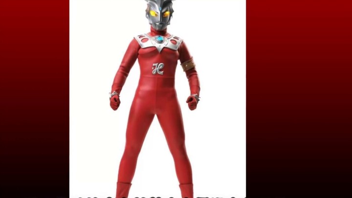 [Phòng Ying Guo] Khớp bị giật khiến sư tử lớn không bao giờ cúi đầu? Bandai SHF Ultraman Leo