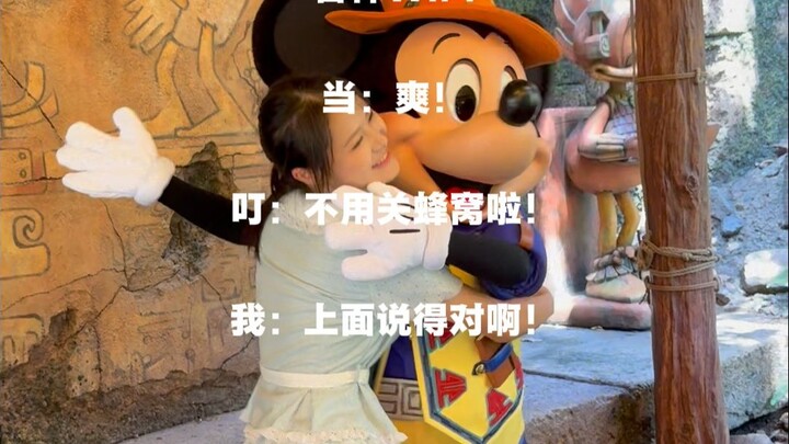 Một mẹo nhỏ
