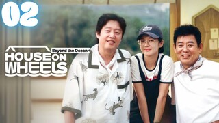 🇰🇷EPISODE 02 l House on Wheels: Beyond the Ocean (2025) l🇰🇷Food,Adventure,Life