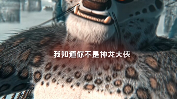 Pertarungan pamungkas kita akan menjadi legenda