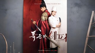Bon Appetit, Your Majesty [Dubbing Indonesia] Part #1