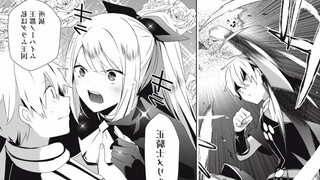 美少女偷偷跟踪我！看我打架太猛！直接壁咚让我加入..