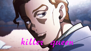 Killer Queen