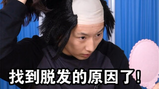 คนที่เข้าใจตอนนี้ได้ต้องเป็นคนมีการศึกษา!