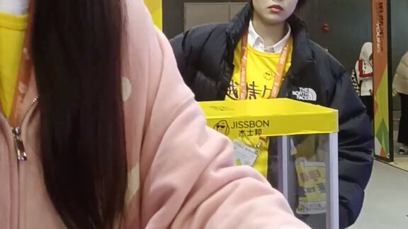 The condoms are all gone!