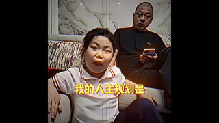 速通规划
