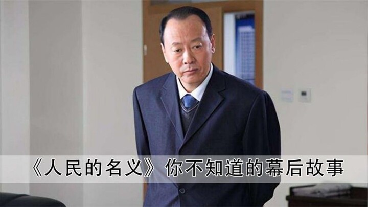 Mesti diakui, sutradara “People’s Prosecutor” memang punya mata yang tajam: Pak Hou sudah mulai bela