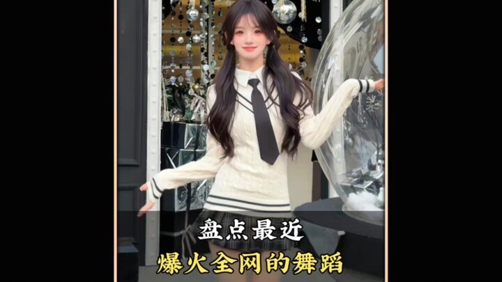 A roundup of the hottest trending dances sweeping the internet lately—how many can you dance to? #Da