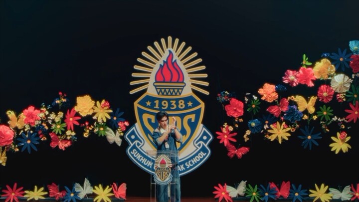 รักครูเท่าโลกเลย EP.1