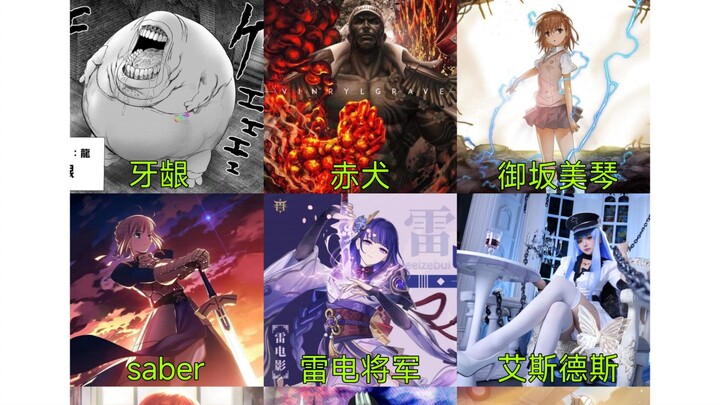 图中9人，请选2人保护你，剩下7人追杀你