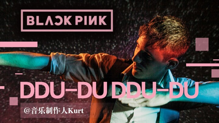 BLACKPINK's ballad version of DDU-DU DDU-DU, DU!