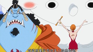 草帽团没有正常人系列（4）！