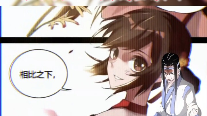 古月方正：我才是主角！！！