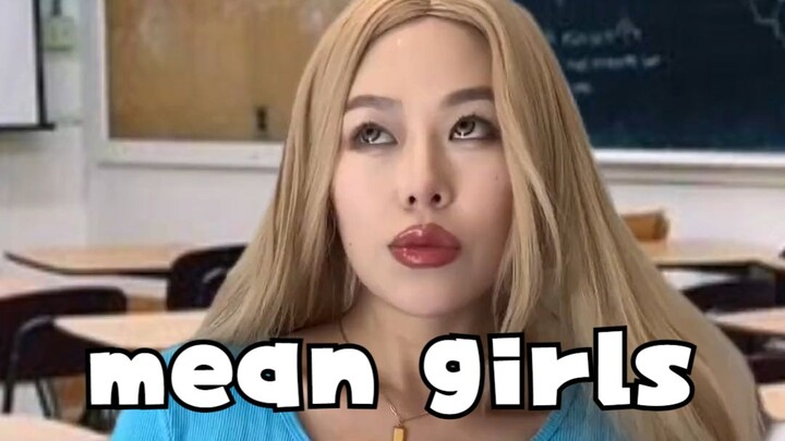 That girl in the American TV show and her unhealthy friendship