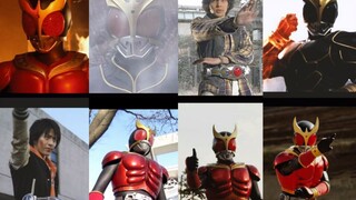 (Kuuga) Check out several versions of Kuuga's transformation battle collection