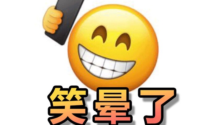 【เกมมนุษย์หมาป่า】ทุกคนเป็นตัวร้าย! ทั้งสนามดราม่าใส่กันดุเดือด! ขำตายแล้วจริงๆ!