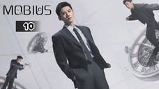 พากย์ไทย EP.10
