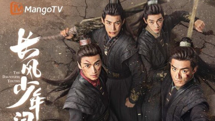 ||The Dauntless Youths|| Eps.13 (Sub.Indo)