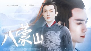 ｜什 么 叫 能 文 能 武 啊｜