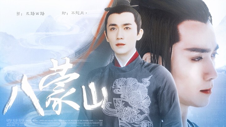 ｜什 么 叫 能 文 能 武 啊｜