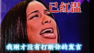 هجمة مرتدة رائعة من سيجما مان