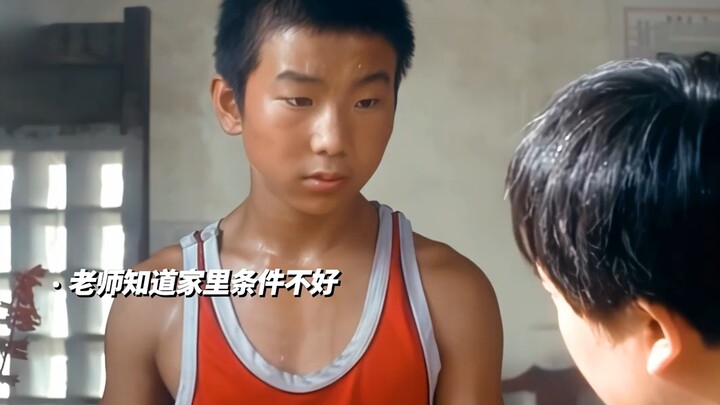 คุณเลี้ยงดูฉันตอนเด็ก ฉันจะดูแลคุณเมื่อแก่เฒ่า