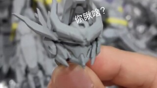 The latest revelations of Wanxiang Fusion (Apocalypse), a close-up display of the head, a linkage di