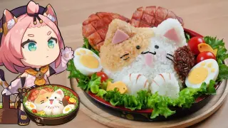 Genshin Impact Recipe: The Cutest Food Ever, "Invigorating Kitty Meal" | 原神 稲妻料理 「活力にゃんこ飯」再現