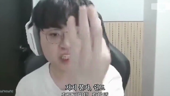 【AI Ruler】Pembacaan Suara Asli Showmaker: Alkitab Qiyana