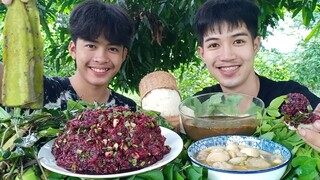 กินลาบเลือด!! ต้มขม !  แกงเห็ดระโงก  พร้อมผักหลายชนิด มาแซ่บๆครับ