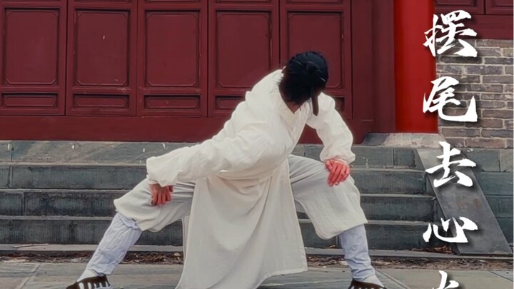 Practice Baduanjin Regularly