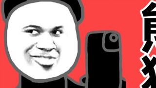 [แอนิเมชั่นที่ใช้ซิลิคอน—เวอร์ชัน Golden Wheel Expression Pack] แพนด้าแมนผู้กล้าแกร่ง