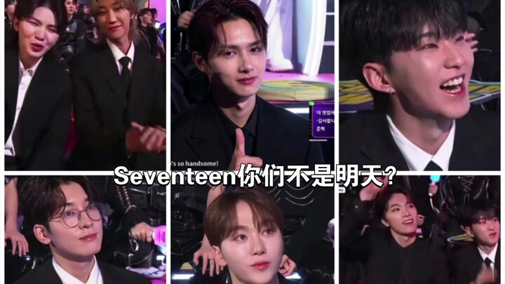 今晚MAMA显眼包 Seventeen你们不是明天吗自统计Day1次出场镜头 文俊辉权顺荣夫胜宽全圆佑为首
