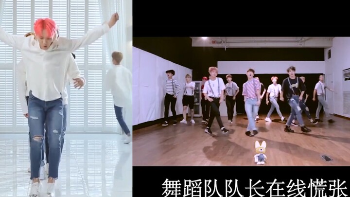 I remember my teammate's part so clearly! Relay Dance vs. Practice Room Comparison – Very Nice Seven