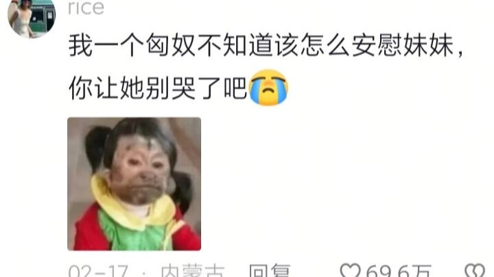 Em gái tôi đọc thơ Văn Thiên Tường rồi khóc, nhạc nền do chính em ấy bật, bảo là cảm xúc dâng trào q