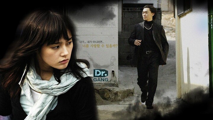 𝔻𝕣. 𝔾𝕒𝕟𝕘 E15 | Drama | English Subtitle | Korean Drama