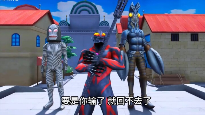 小赛罗闯关，不是所有怪兽都是坏的！