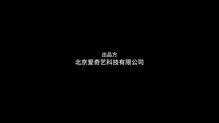 TGOG 19