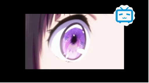 Thấy tôi nữa không #Anime