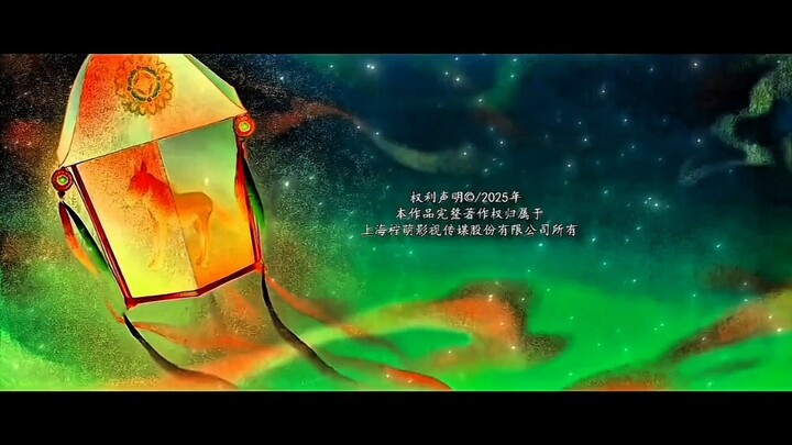 MOONLIT REUNION ENDING CLIP 😅🥹🫶🏻 SECONDS