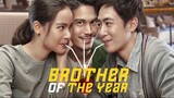 Brother of the Year | English Subtitle | RomCom | Thai Movie